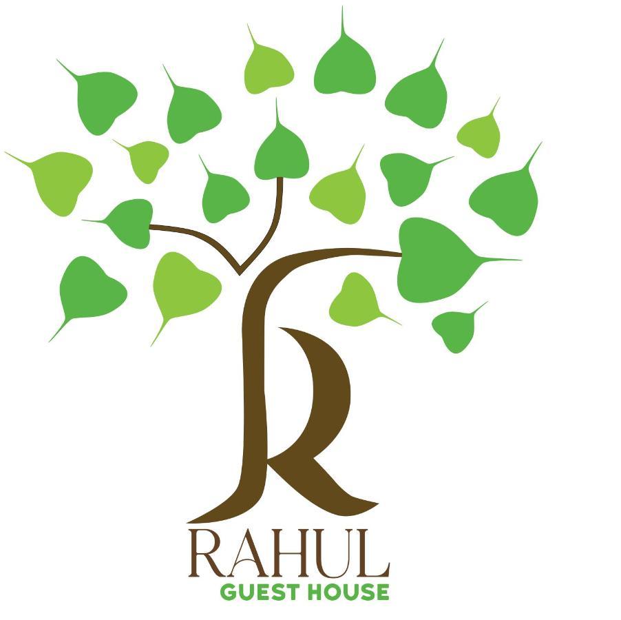 Rahul Guest House Bodh Gaya Dış mekan fotoğraf